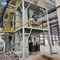 乾燥粉末ミキサー 乾燥モルタル工場 工業用セメントミックス生産機械