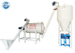 3-4T/H容易な作動の乾燥した乳鉢ミキサー機械セラミック タイル付着力の作成機械