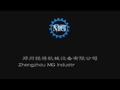 簡単な乾燥した乳鉢の生産ライン