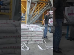 自動予混合乾燥した乳鉢の混合の生産ラインセラミック タイルのグラウトのつなぎ機械