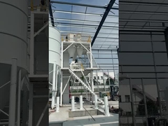 工業用タイル粘着 ドライモルター ツインシフト 農業 高効率