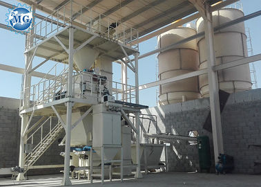 砂のセメントの添加物の混合のための産業ミキサーのタイルの付着力機械