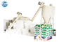 簡単な3-4 T/H乾燥した乳鉢の生産ラインセラミック タイルの付着力の混合機械