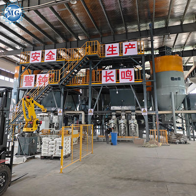 10-30T/H ダブルシャフトミキサー