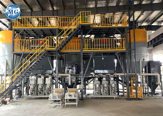 乾いたモルタル粉末混合機