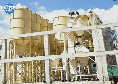 炭素鋼のタイル付着力機械産業乾燥した乳鉢の粉の混合装置
