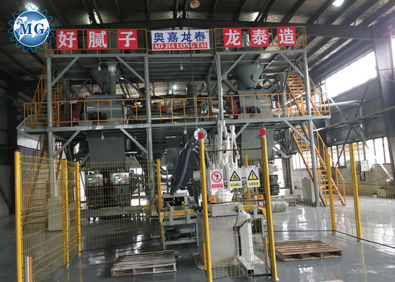 乾燥した乳鉢の工場設備10T/HのタイルのAdhieveの生産ライン