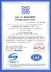 中国 Zhengzhou MG Industrial Co.,Ltd 認証